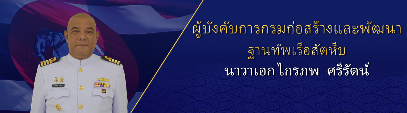 Relateds Banner Slider-671f33b18dfb4.jpg